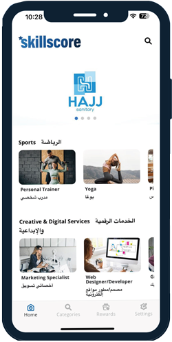 mobile phone mockup